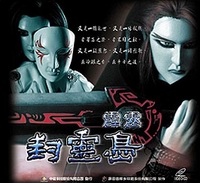 �R�E���F�q�@������VCD(20��)