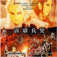 �R�E�L���@������VCD(48��)