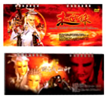 �i�G����L�B���@���j���z�X�@DVD(���q���ê�)