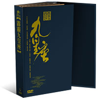 �R�E�E�ӮyDVD(���q���ê�)