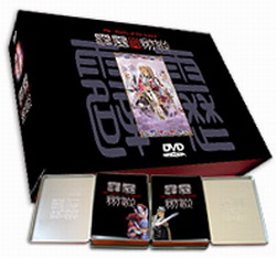 �R�E�C��DVD(���q���ê�)