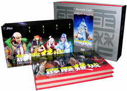 �R�E����DVD(���q���ê�)