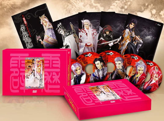 �R�E���s��DVD(���q���ê�)