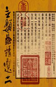 �D�D�����L