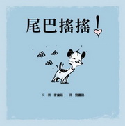 ���ڷn�n�I