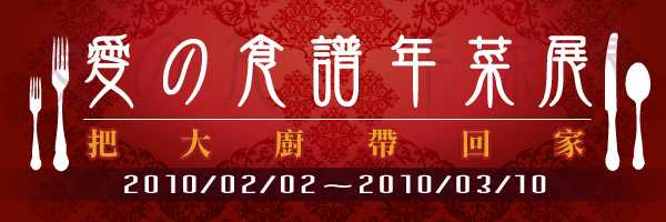 �R�����Ц~��i