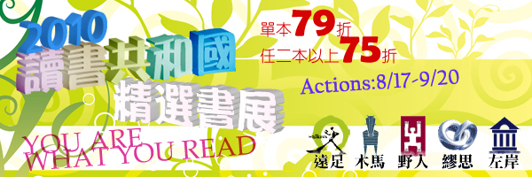 2010 Ū�Ѧ@�M��