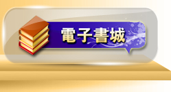 �Ʀ줺�e
