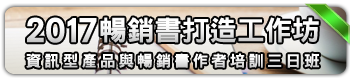2017ZPѥyu@{