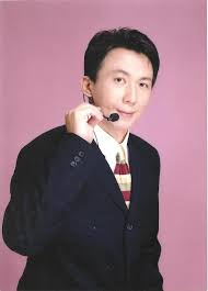 崔沛然