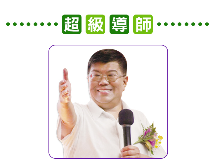 王晴天