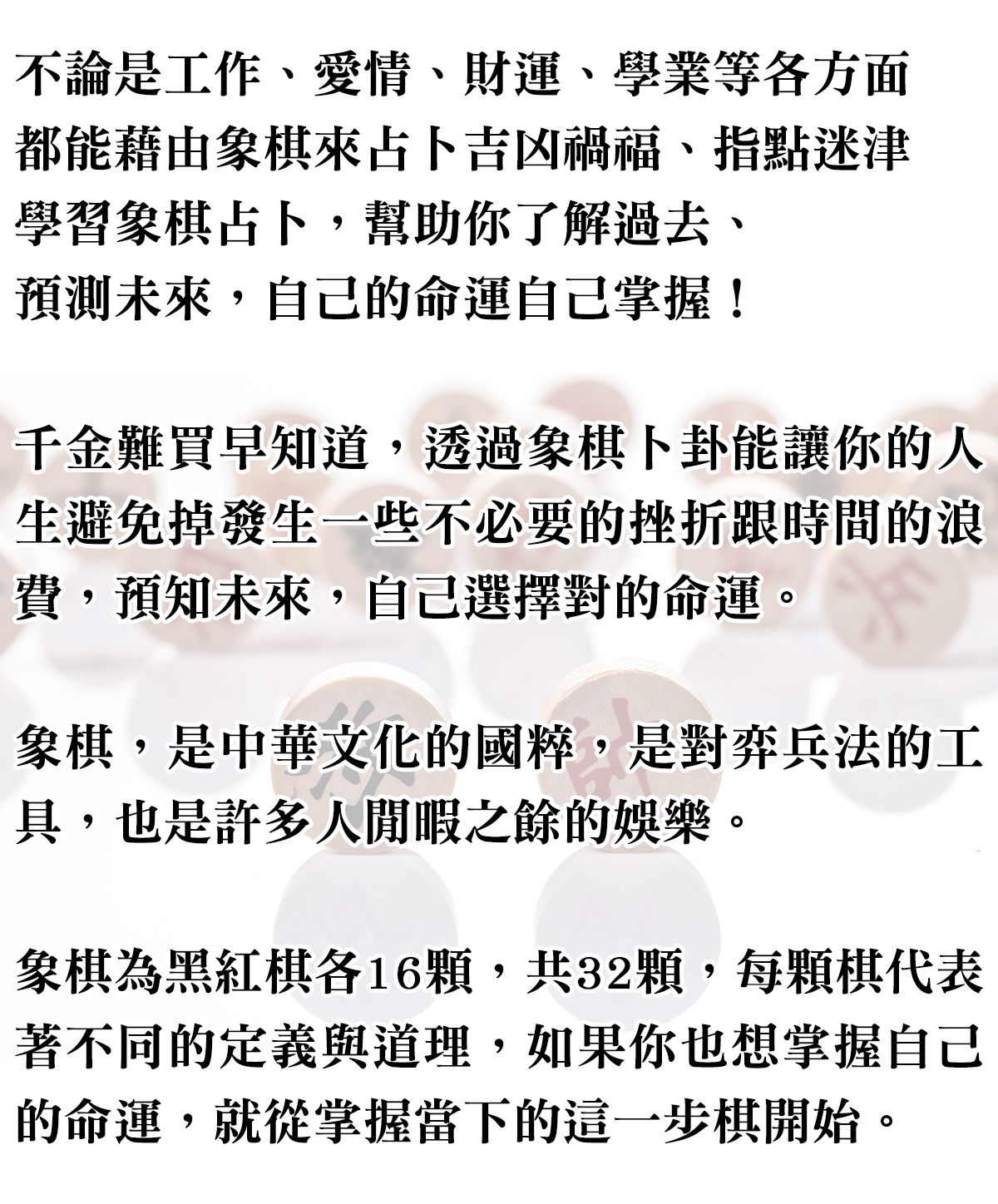 敘述