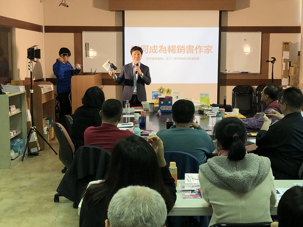 AI寫作實戰課程