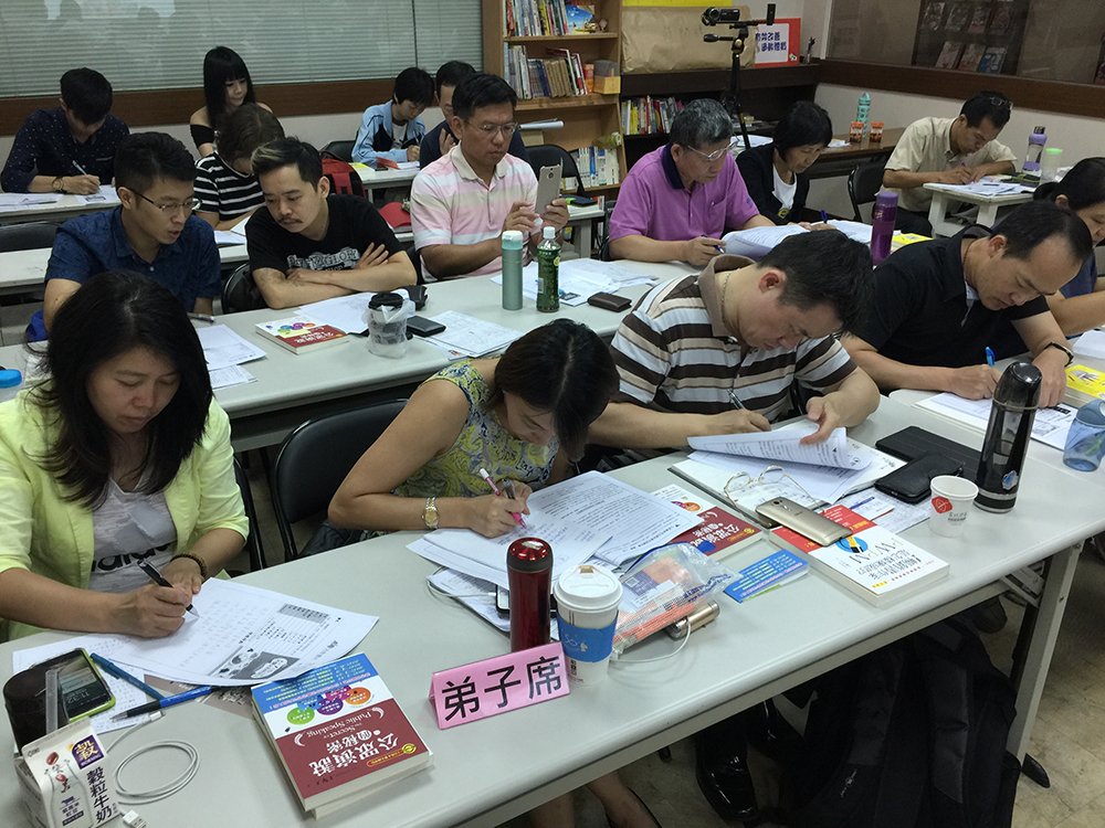 保證出書流程說明