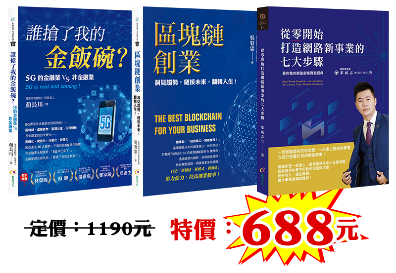 宅在家!! 學習不間斷 !