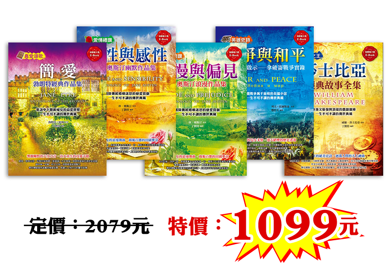 狗血劇迷必看合集，西方八點檔大戲