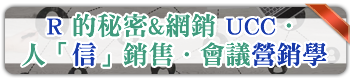 RKP UCCHuHvP⡮|ĳP