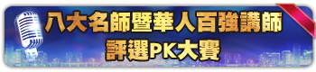 KjWv[ؤHʱjvPKj