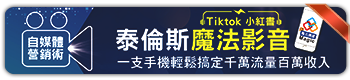 @PdwdUyqʸUJvPN