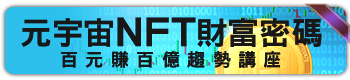 tzNFT]IKX