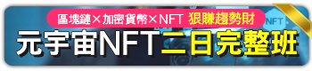 tzNFTG駹Z
