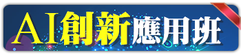 AIзsίZ