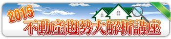 2015ʲͶդjѪRy