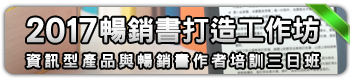 2017ZPѥyu@{