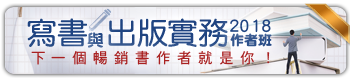 2018gѻPXȧ@̯Z
