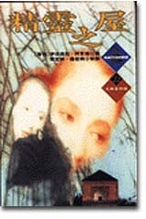 AA0022.jpg