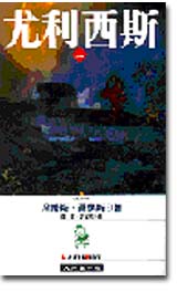 קQ贵 (W)