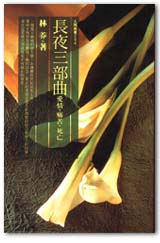 AB0204.jpg