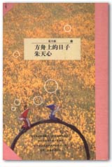 AH0010.jpg