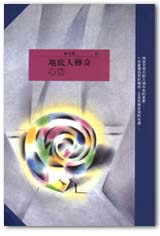 AH0012.jpg
