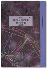 AH0018.jpg