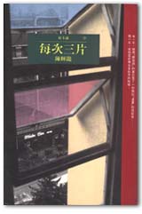 AH0023.jpg
