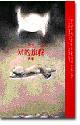 AH0026.jpg