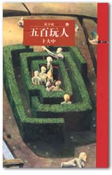 AH0042.jpg