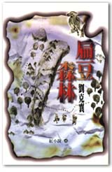 AH0048.jpg