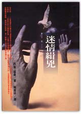 AI0011.jpg