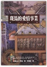 AI0022.jpg