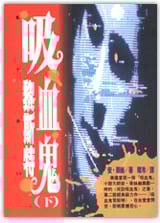 AI0026.jpg