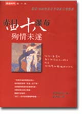 AI0053.jpg