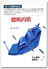 AI0903.jpg