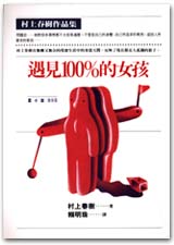 AI0905.jpg