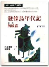 AI0907.jpg