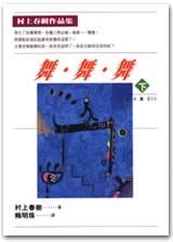 AI0911.jpg