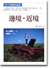 AI0918.jpg