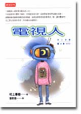 AI0923.jpg