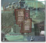 AJ0001.jpg